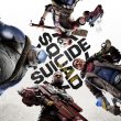 Jeu Suicide Squad Kill the Justice League gratuit sur Amazon prime